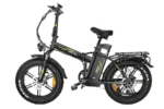 Emoko-C94-ebike-1